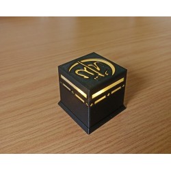 Nur Cube