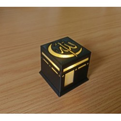 Nur Cube